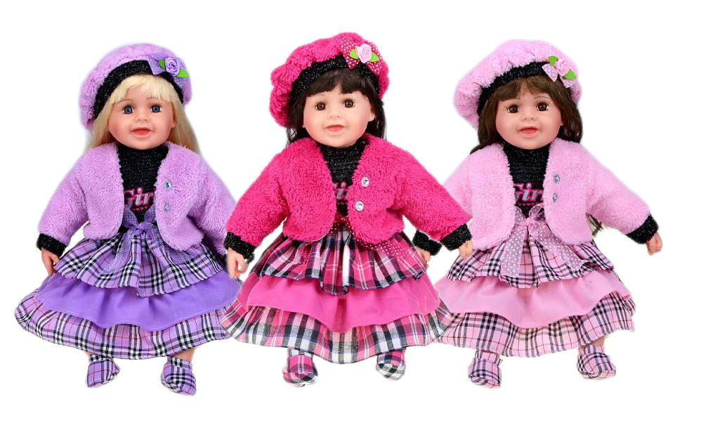 cathay dolls wholesale