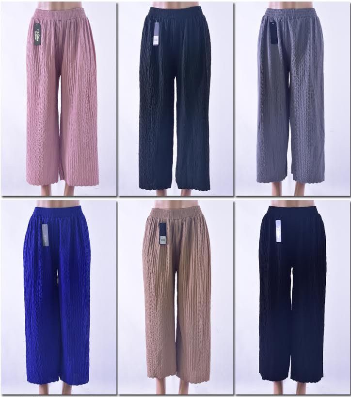 solid color palazzo pants