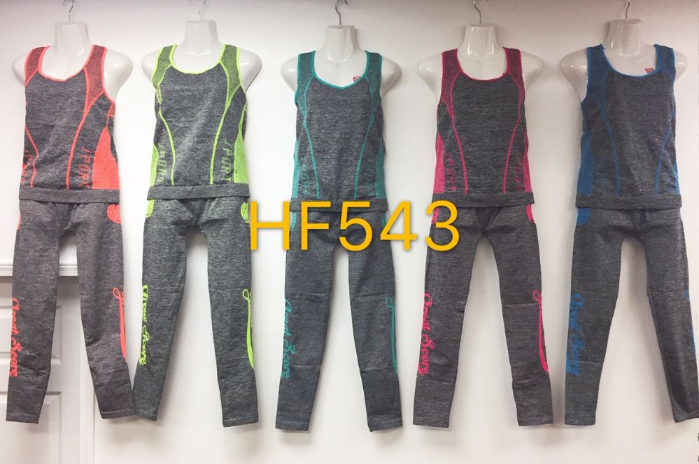 jogger and tank top set
