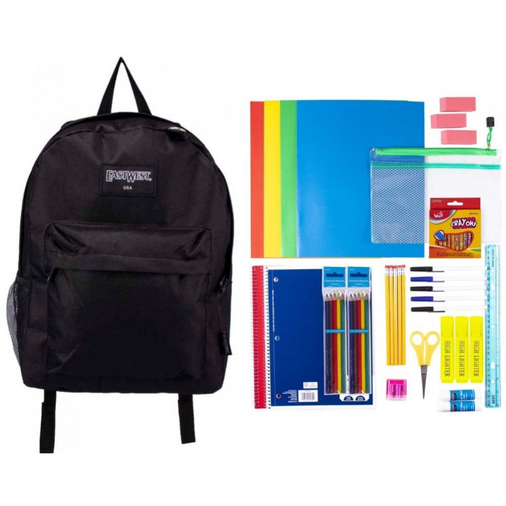 4 Wholesale 19" Black Backpack With 48 Piece School Supply Kit at